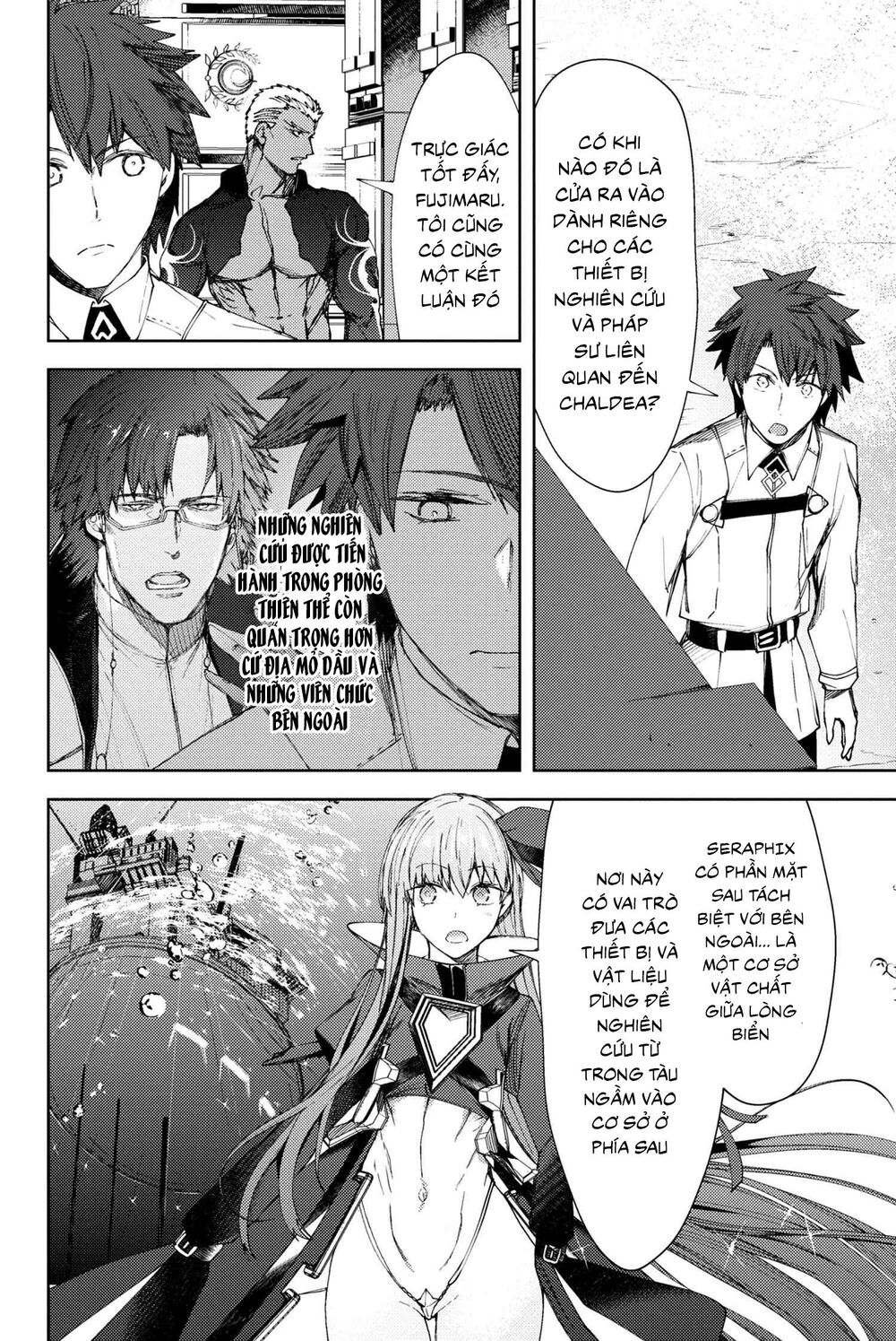 Fate/grand Order: Epic Of Remnant - Se.ra.ph. Chap 15 - Next Chap 16