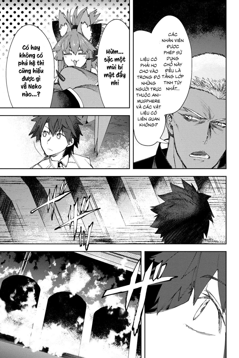 Fate/grand Order: Epic Of Remnant - Se.ra.ph. Chap 15 - Next Chap 16