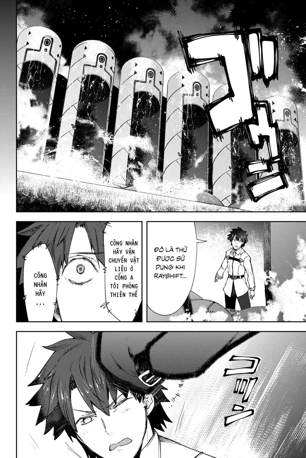 Fate/grand Order: Epic Of Remnant - Se.ra.ph. Chap 15 - Next Chap 16