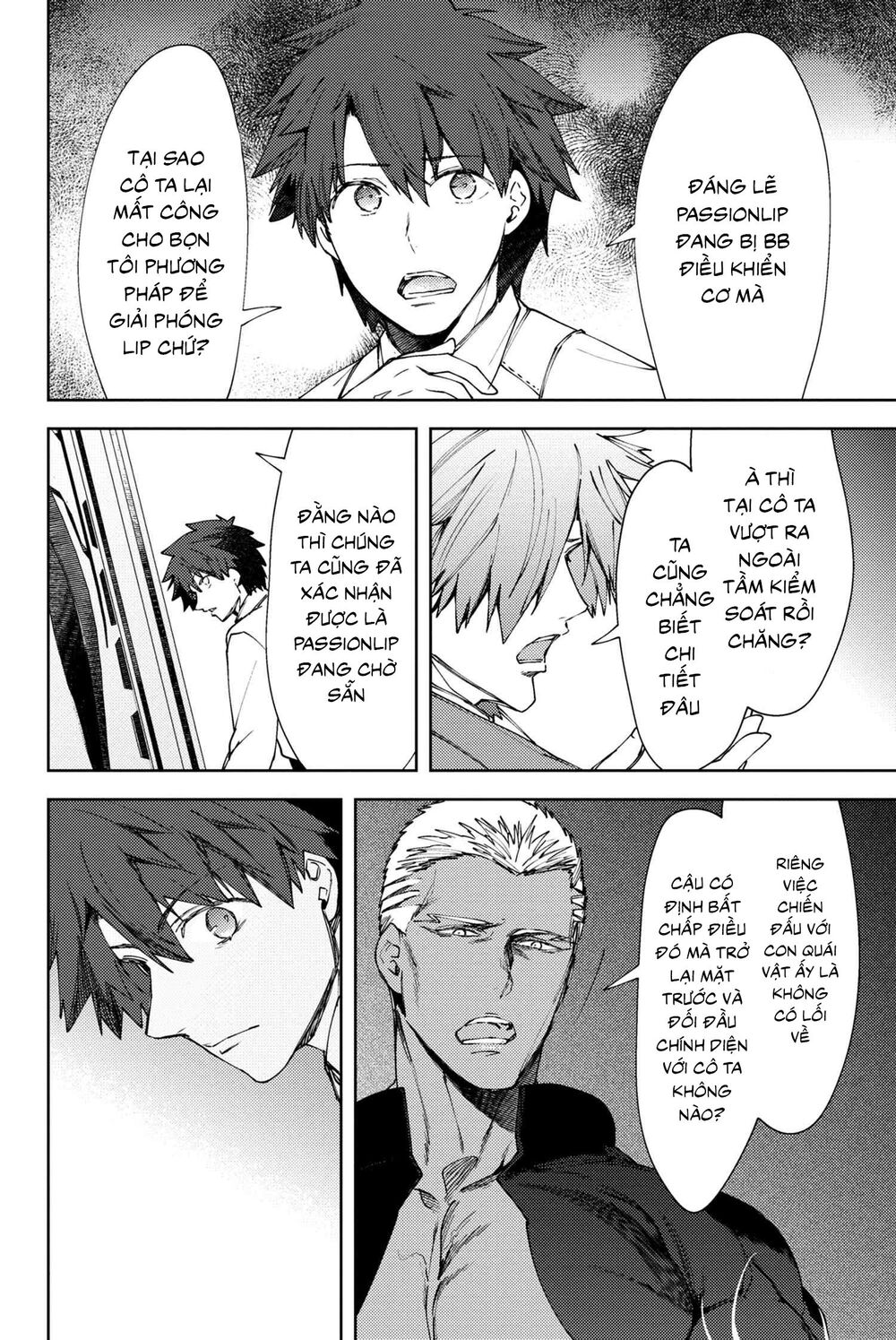 Fate/grand Order: Epic Of Remnant - Se.ra.ph. Chap 15 - Next Chap 16