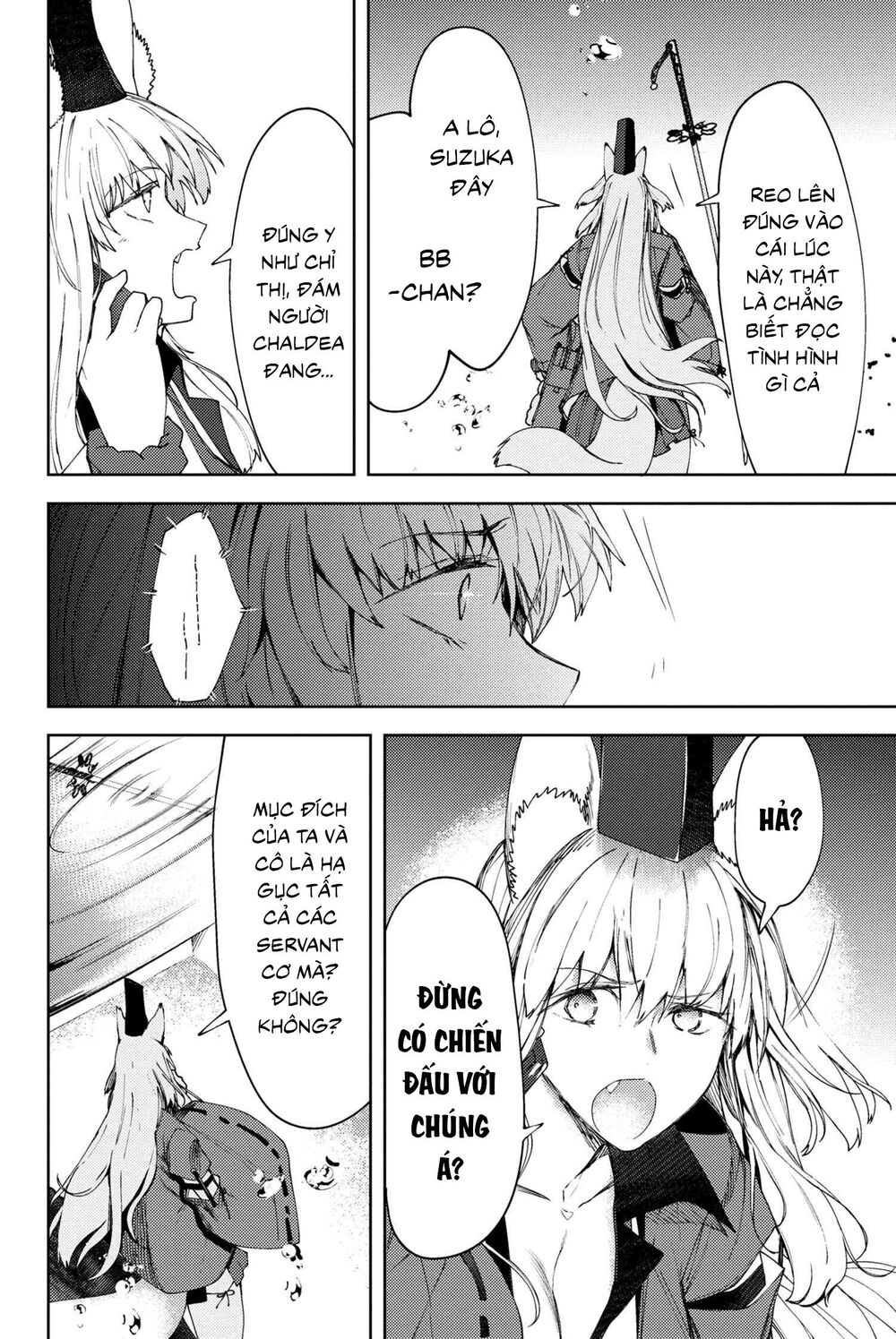 Fate/grand Order: Epic Of Remnant - Se.ra.ph. Chap 15 - Next Chap 16