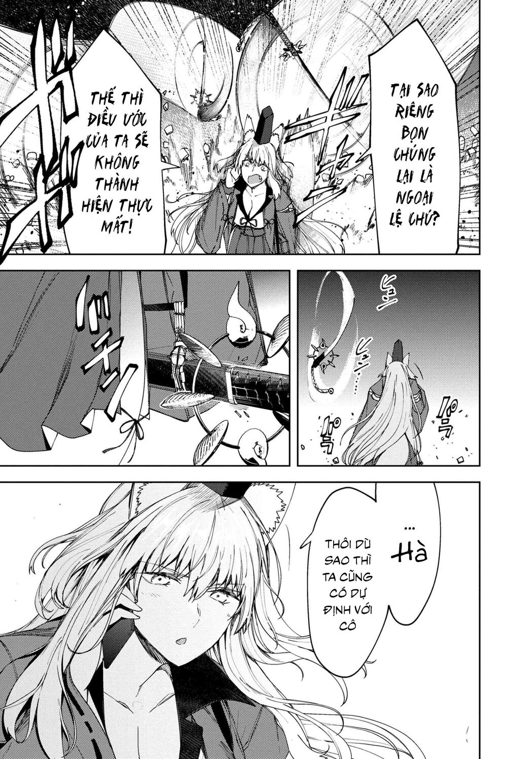 Fate/grand Order: Epic Of Remnant - Se.ra.ph. Chap 15 - Next Chap 16