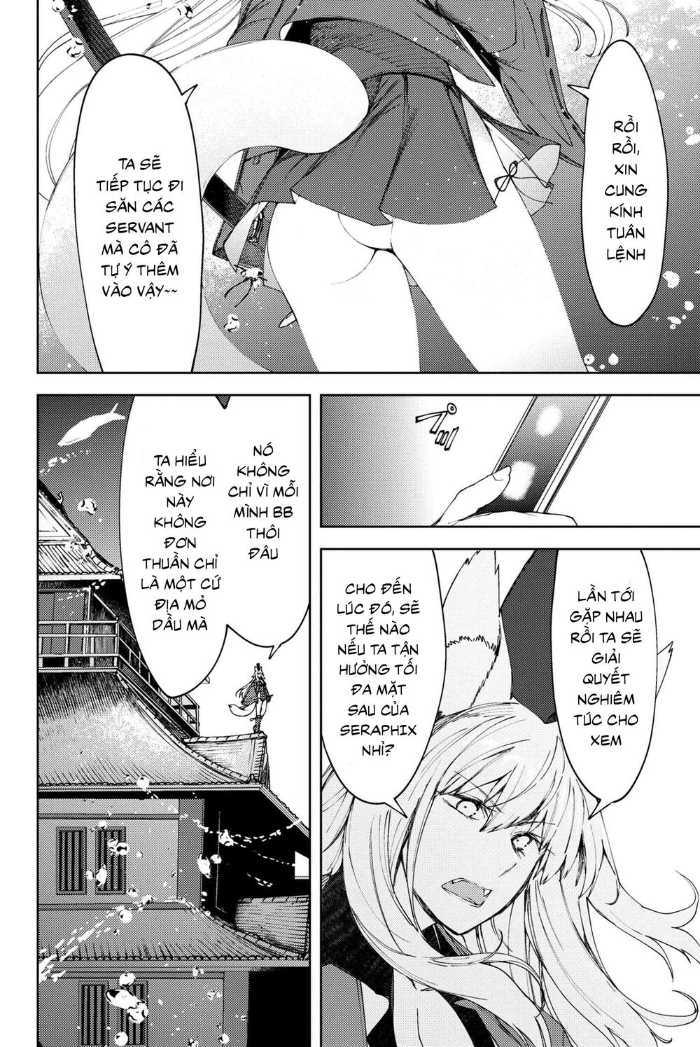 Fate/grand Order: Epic Of Remnant - Se.ra.ph. Chap 15 - Next Chap 16