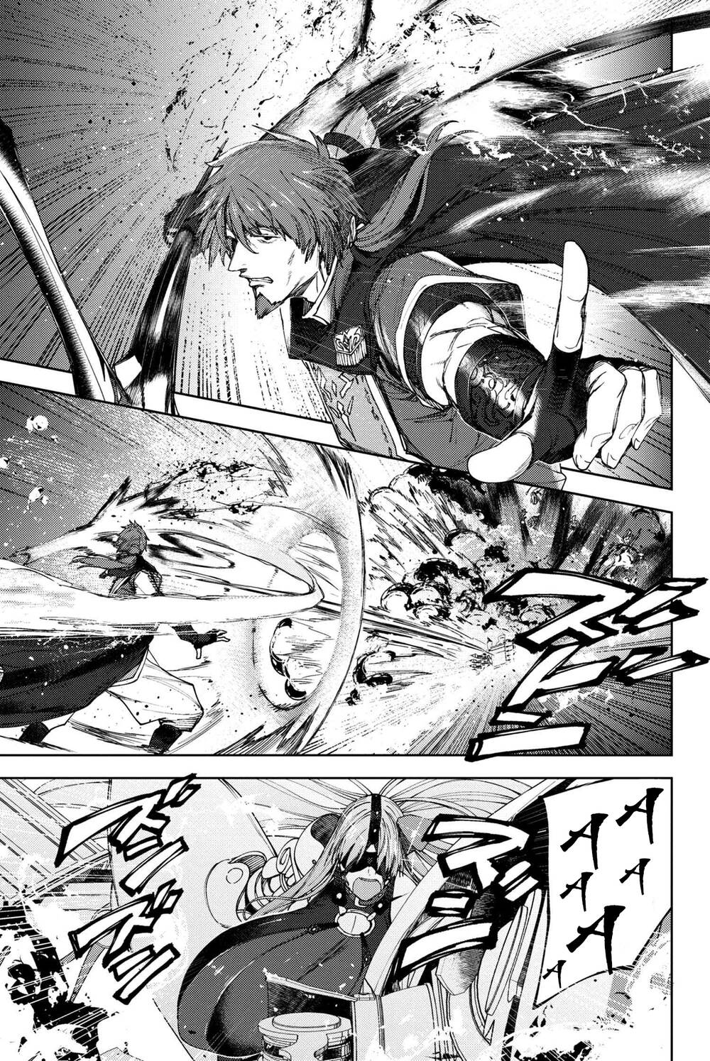 Fate/grand Order: Epic Of Remnant - Se.ra.ph. Chap 16 - Next Chap 17