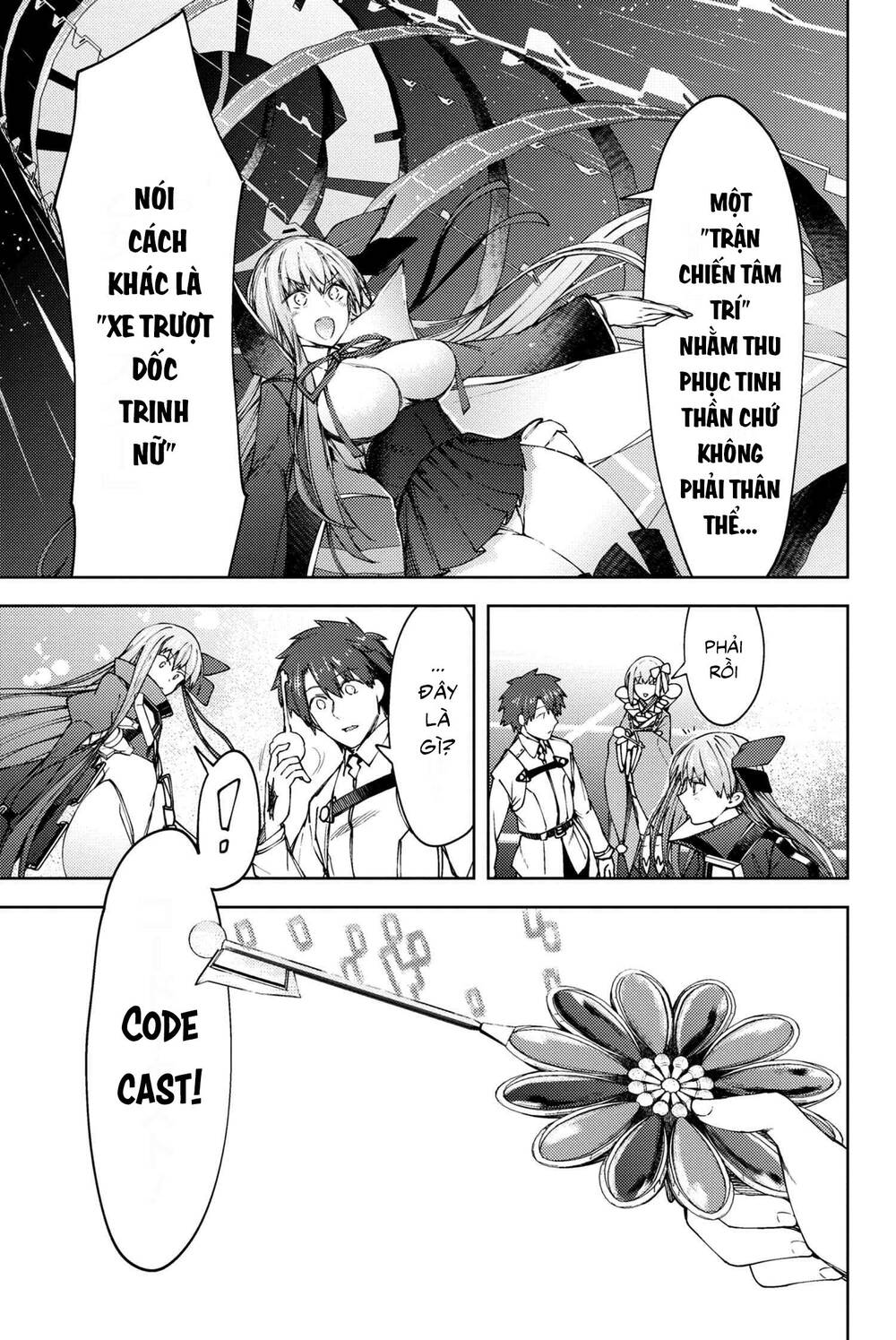 Fate/grand Order: Epic Of Remnant - Se.ra.ph. Chap 16 - Next Chap 17