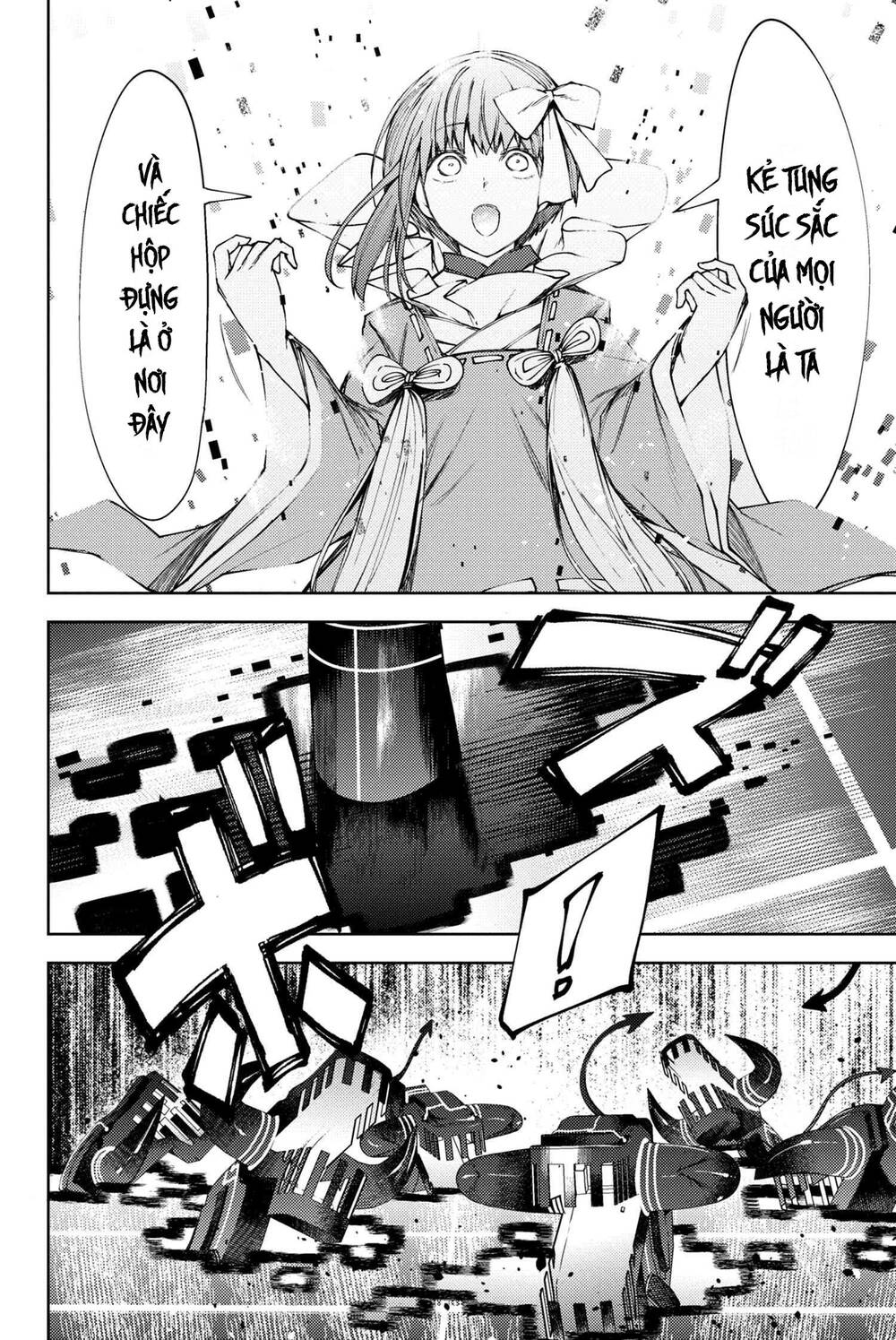 Fate/grand Order: Epic Of Remnant - Se.ra.ph. Chap 16 - Next Chap 17