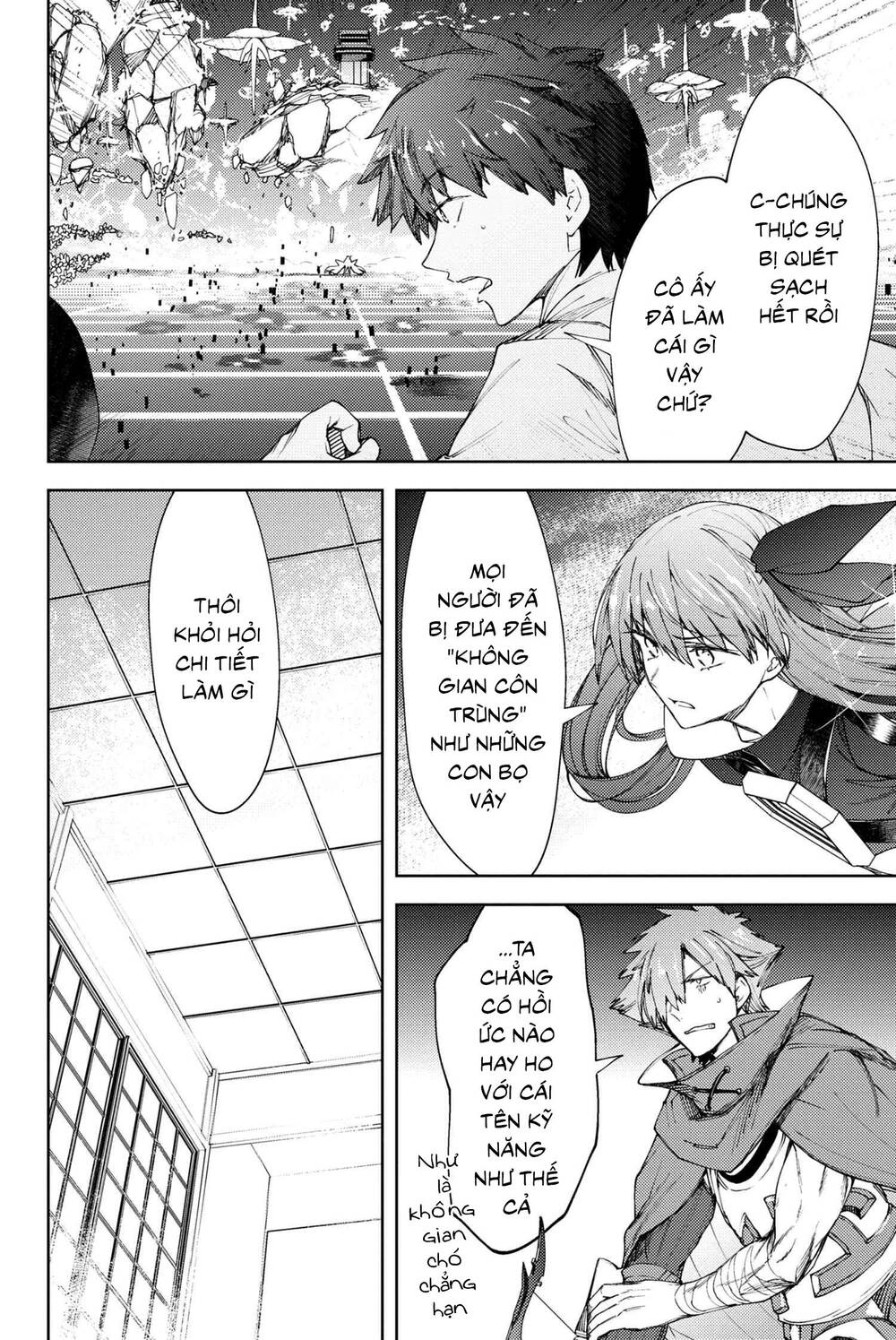 Fate/grand Order: Epic Of Remnant - Se.ra.ph. Chap 16 - Next Chap 17