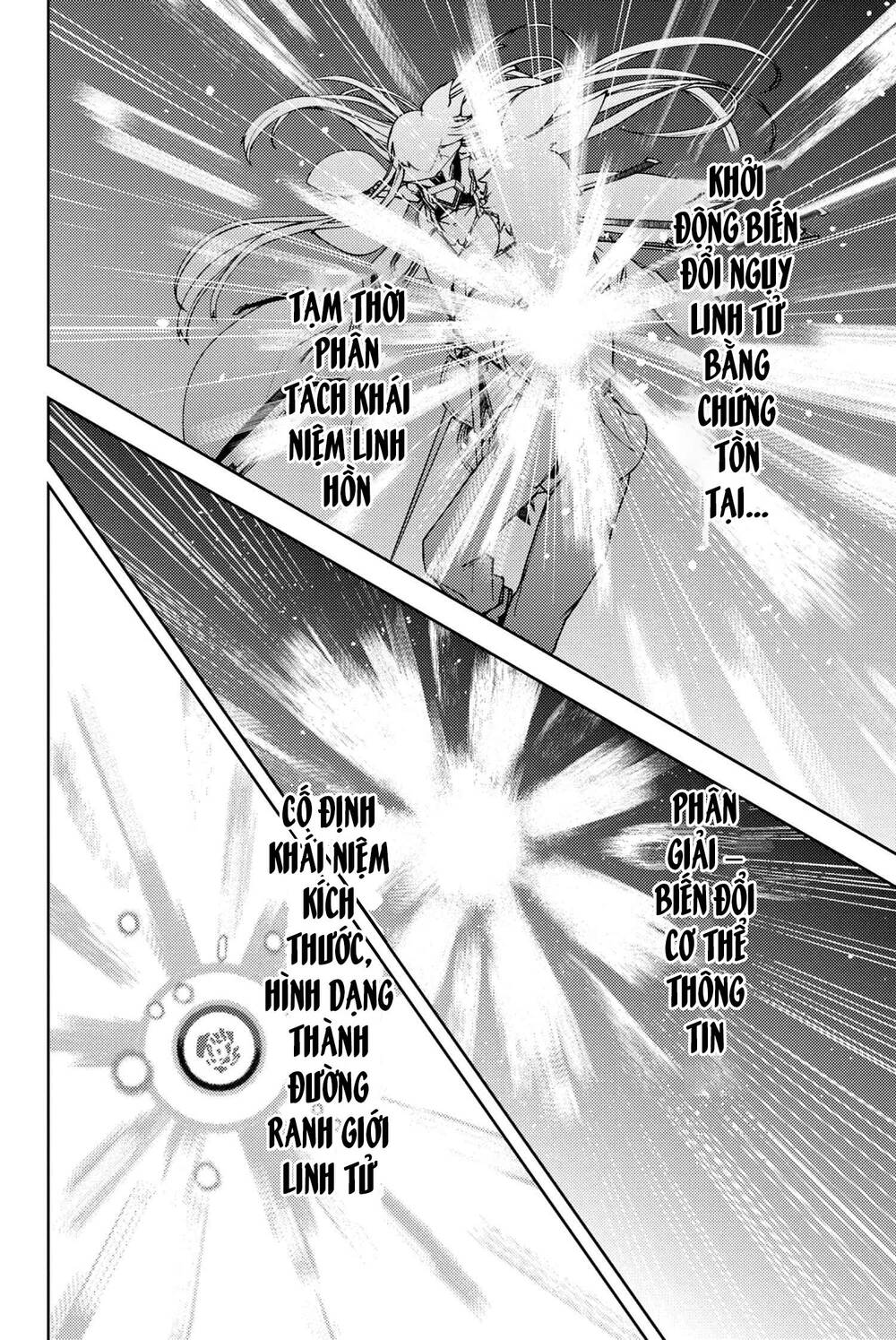 Fate/grand Order: Epic Of Remnant - Se.ra.ph. Chap 16 - Next Chap 17