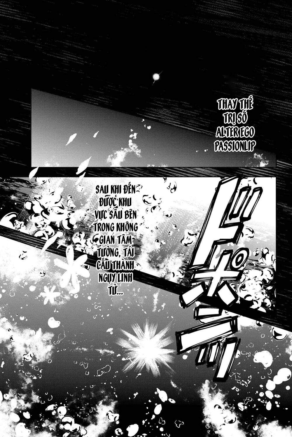 Fate/grand Order: Epic Of Remnant - Se.ra.ph. Chap 16 - Next Chap 17