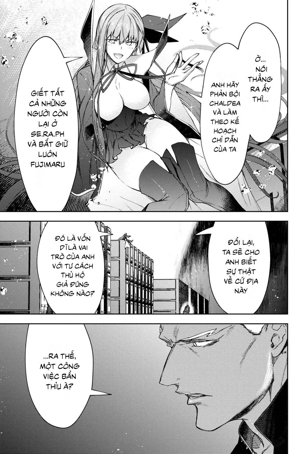 Fate/grand Order: Epic Of Remnant - Se.ra.ph. Chap 16 - Next Chap 17