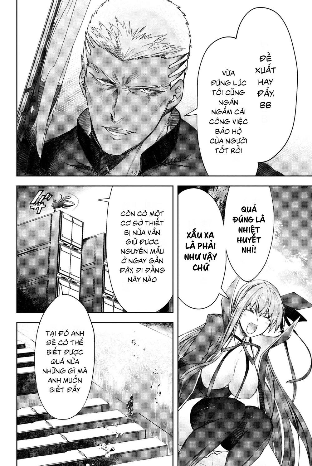 Fate/grand Order: Epic Of Remnant - Se.ra.ph. Chap 16 - Next Chap 17