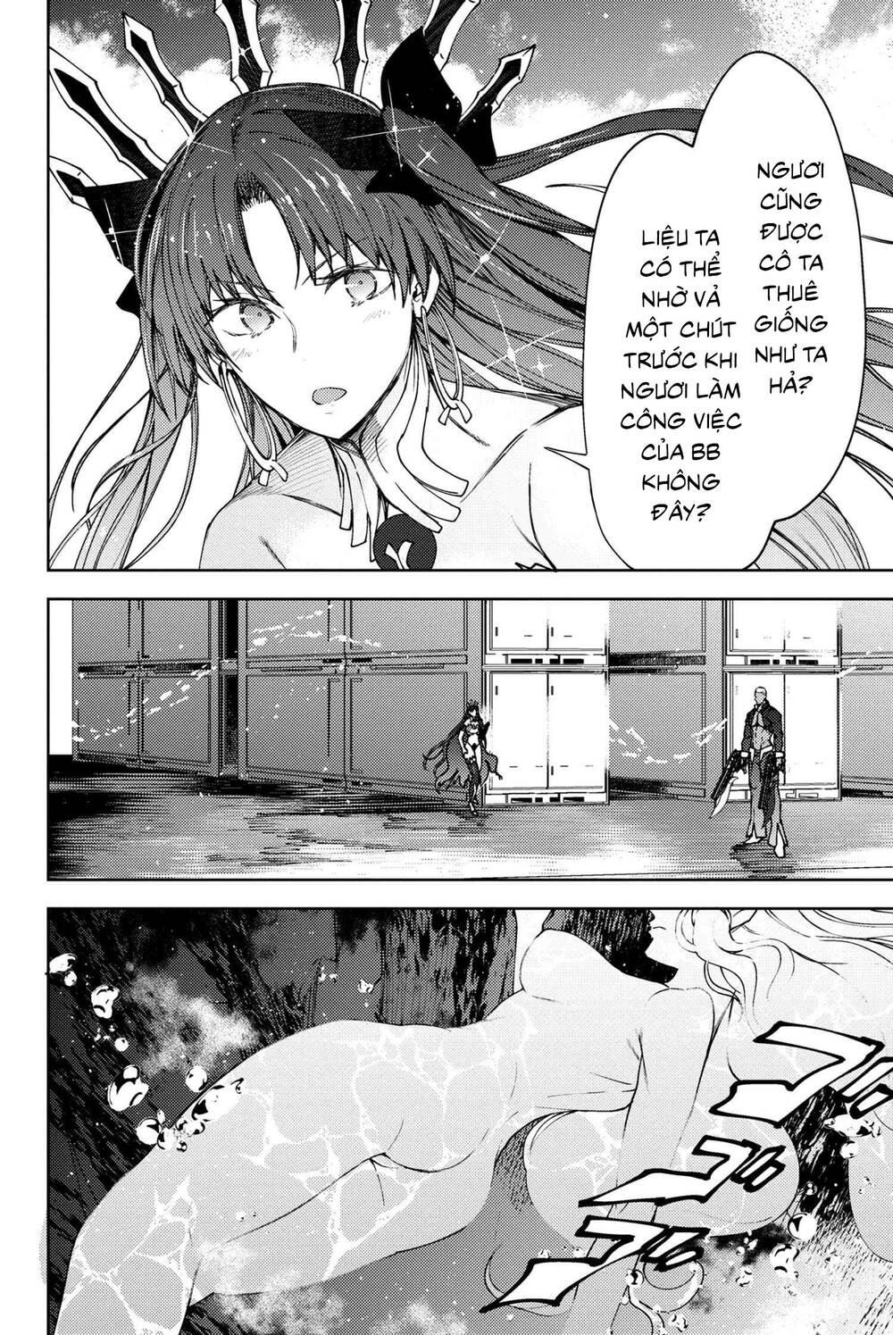 Fate/grand Order: Epic Of Remnant - Se.ra.ph. Chap 16 - Next Chap 17
