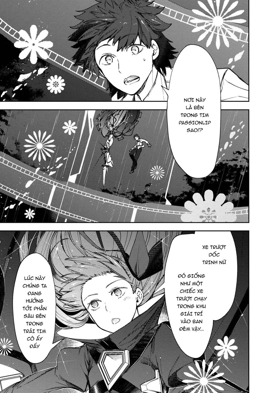 Fate/grand Order: Epic Of Remnant - Se.ra.ph. Chap 17 - Next Chap 18
