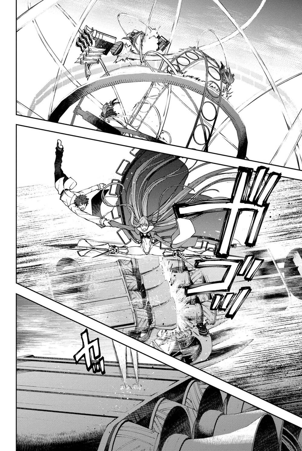 Fate/grand Order: Epic Of Remnant - Se.ra.ph. Chap 17 - Next Chap 18