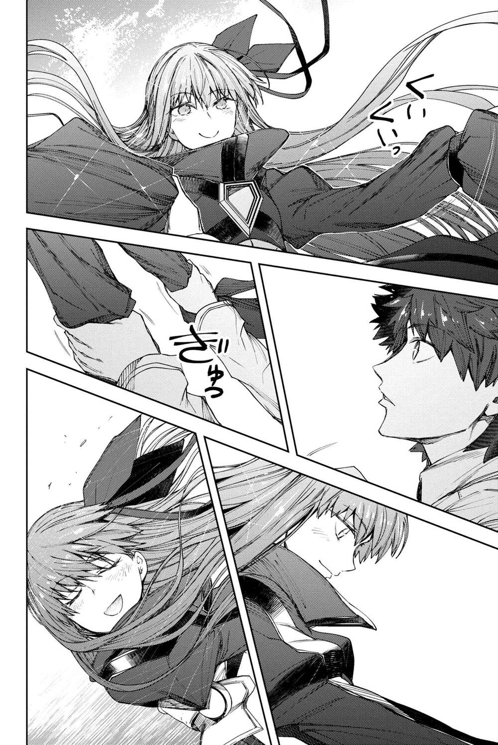 Fate/grand Order: Epic Of Remnant - Se.ra.ph. Chap 17 - Next Chap 18