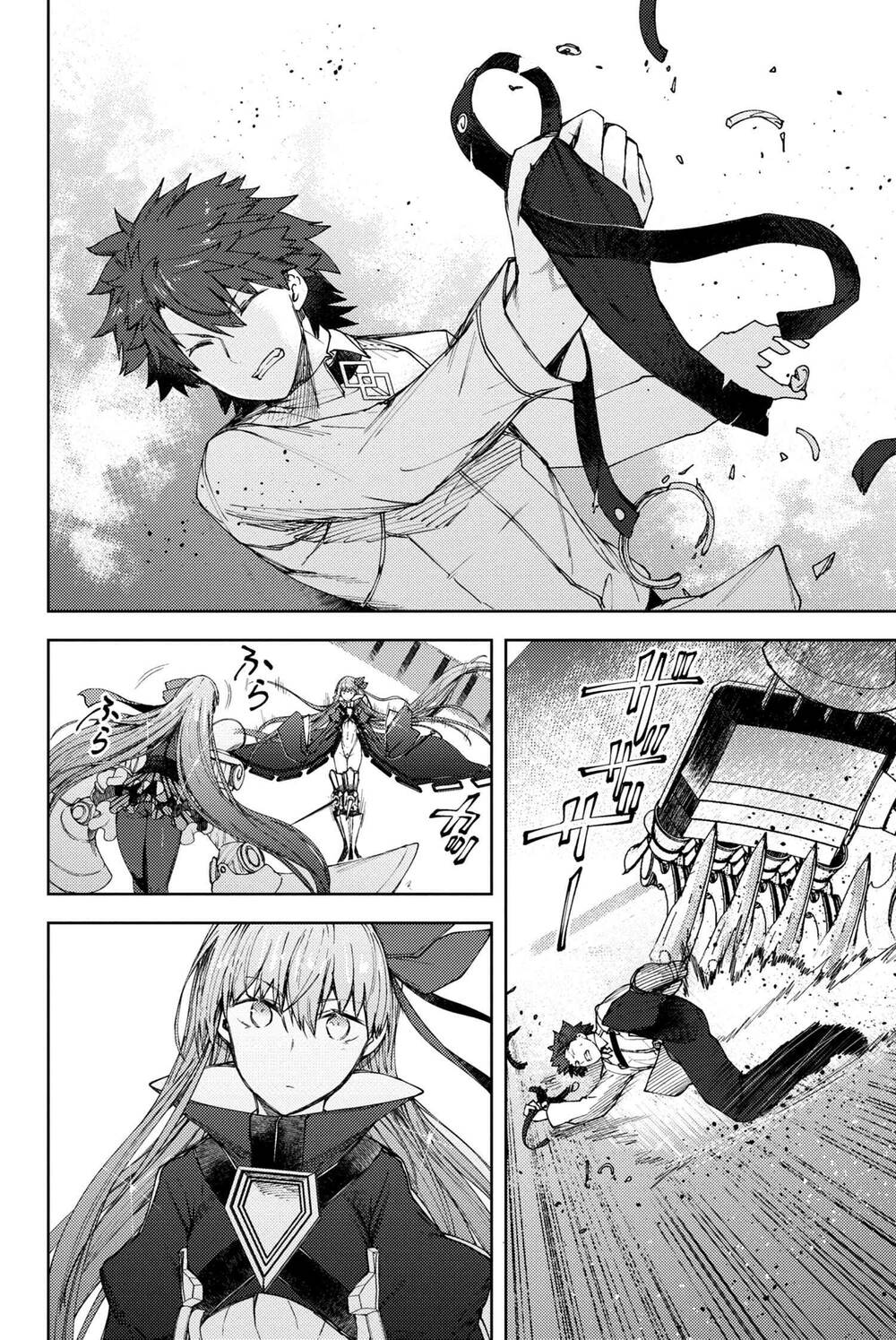 Fate/grand Order: Epic Of Remnant - Se.ra.ph. Chap 17 - Next Chap 18