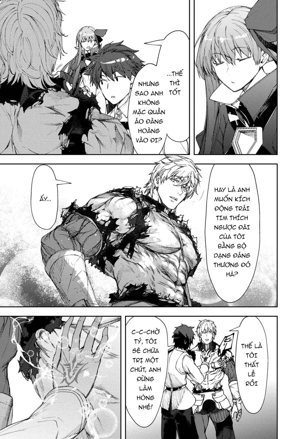 Fate/grand Order: Epic Of Remnant - Se.ra.ph. Chap 18 - Next Chap 19