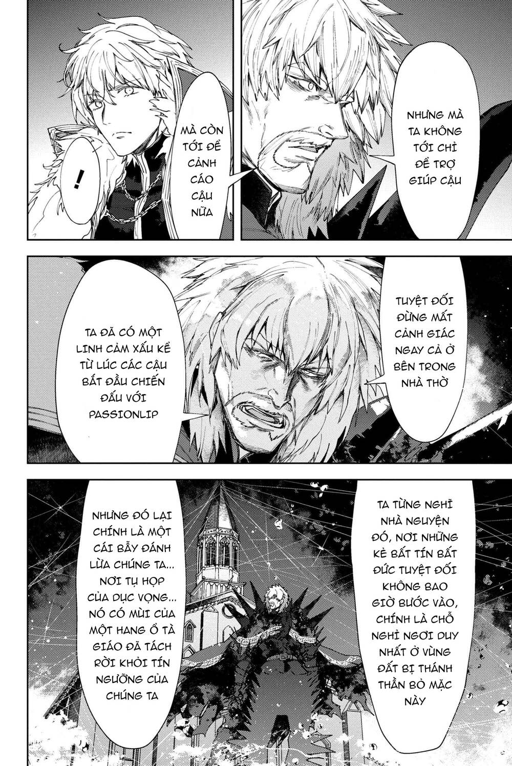 Fate/grand Order: Epic Of Remnant - Se.ra.ph. Chap 18 - Next Chap 19