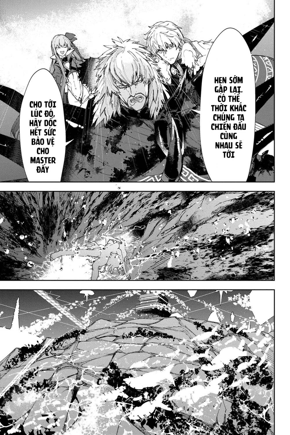 Fate/grand Order: Epic Of Remnant - Se.ra.ph. Chap 18 - Next Chap 19