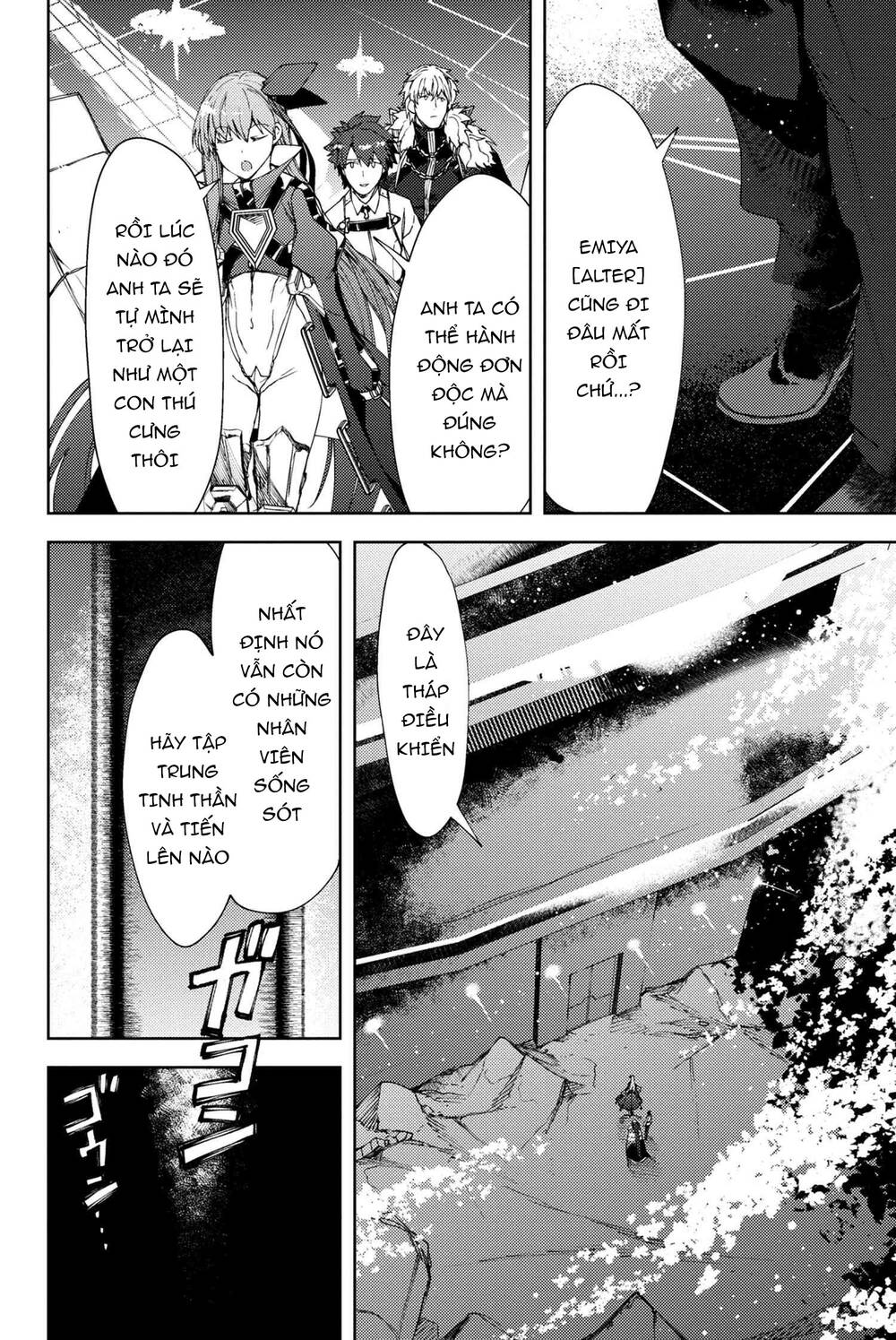 Fate/grand Order: Epic Of Remnant - Se.ra.ph. Chap 18 - Next Chap 19