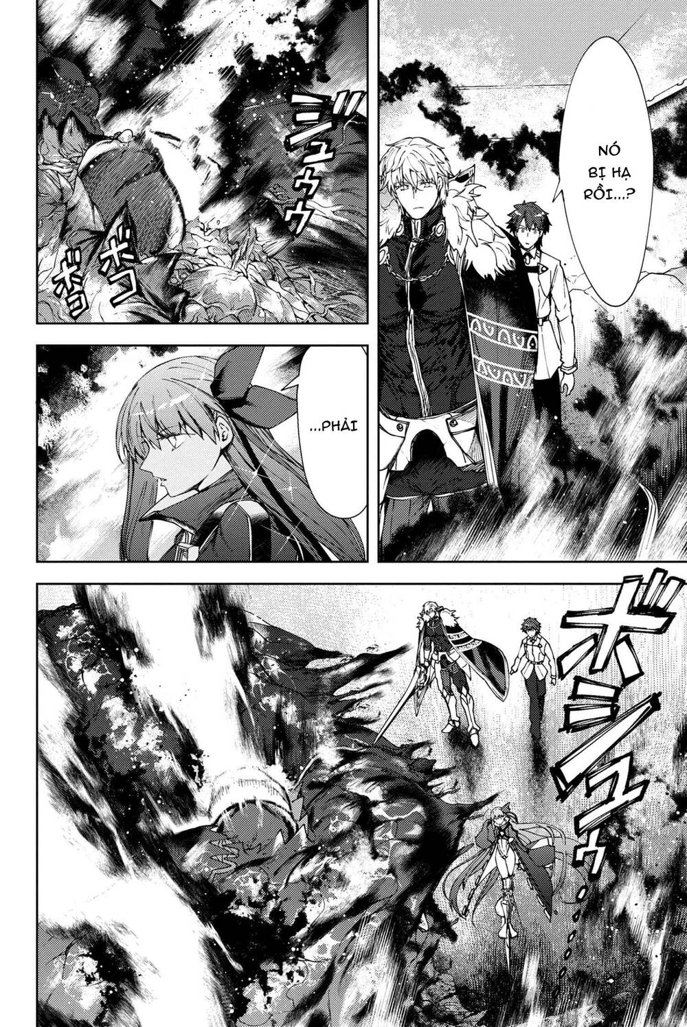Fate/grand Order: Epic Of Remnant - Se.ra.ph. Chap 18 - Next Chap 19