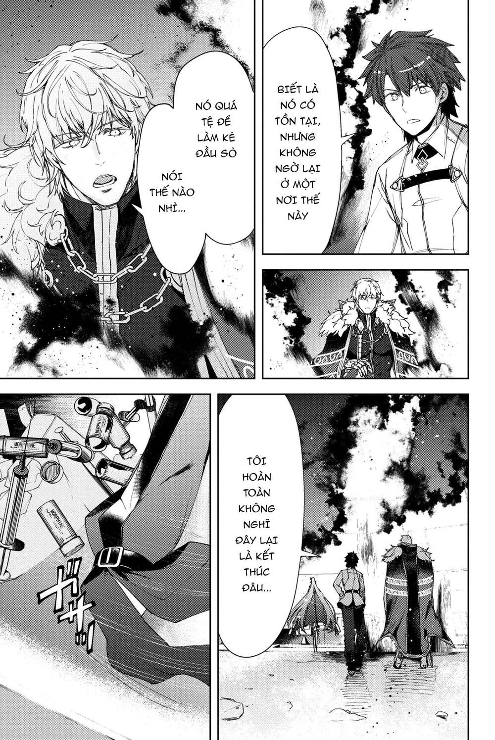 Fate/grand Order: Epic Of Remnant - Se.ra.ph. Chap 18 - Next Chap 19