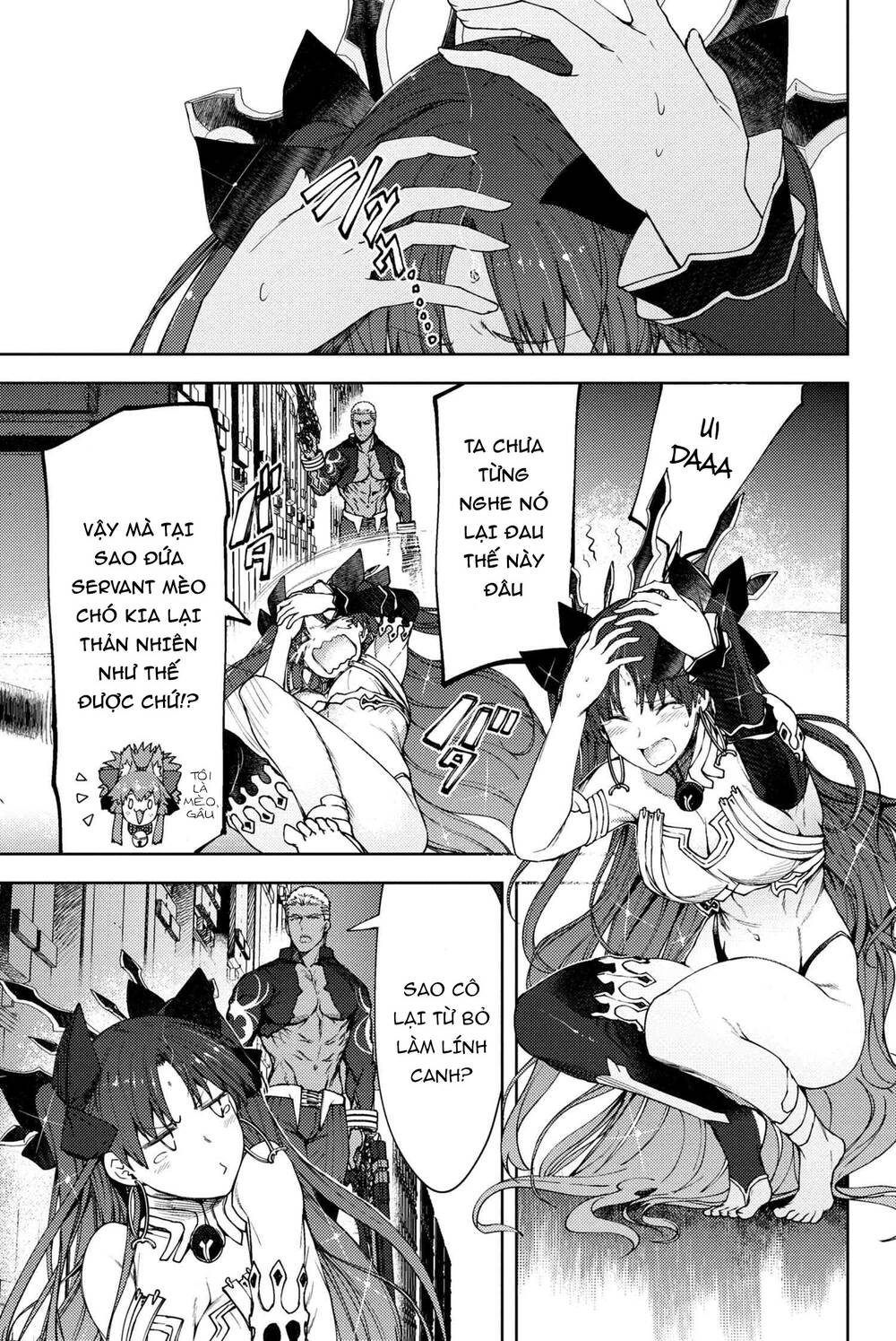Fate/grand Order: Epic Of Remnant - Se.ra.ph. Chap 18 - Next Chap 19