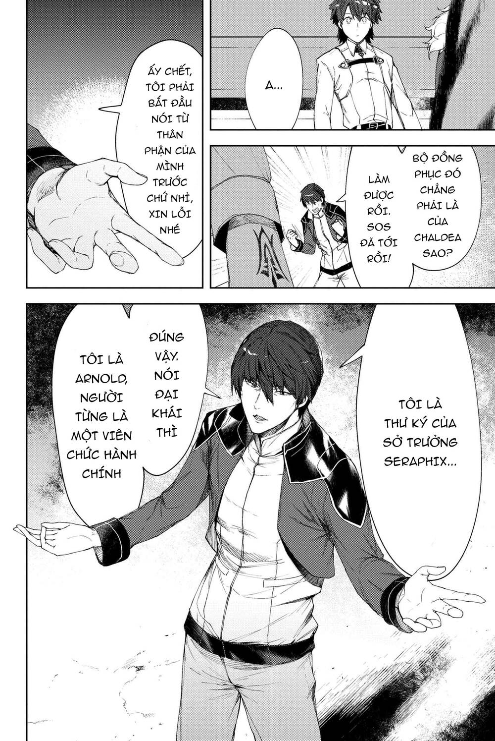 Fate/grand Order: Epic Of Remnant - Se.ra.ph. Chap 18 - Next Chap 19