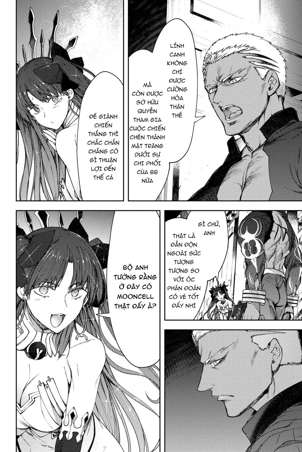 Fate/grand Order: Epic Of Remnant - Se.ra.ph. Chap 18 - Next Chap 19