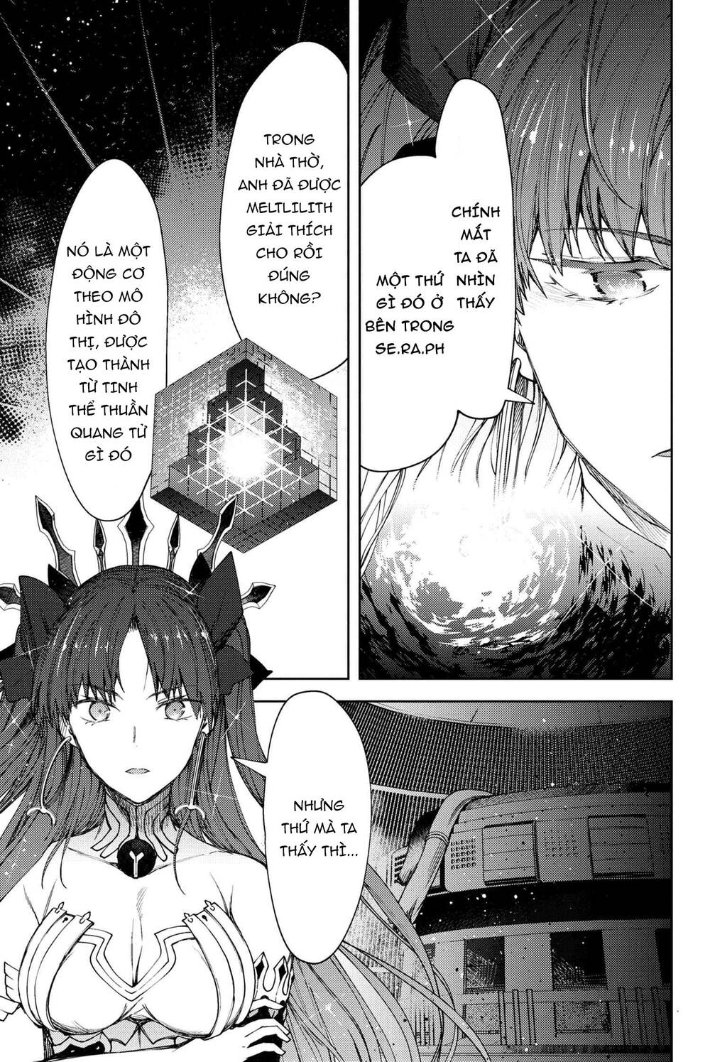 Fate/grand Order: Epic Of Remnant - Se.ra.ph. Chap 18 - Next Chap 19