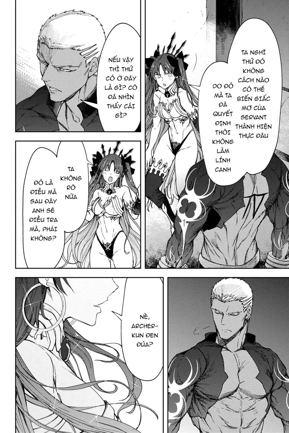 Fate/grand Order: Epic Of Remnant - Se.ra.ph. Chap 18 - Next Chap 19