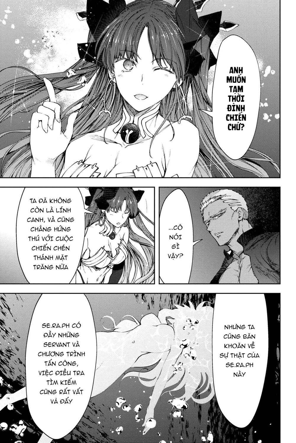 Fate/grand Order: Epic Of Remnant - Se.ra.ph. Chap 18 - Next Chap 19