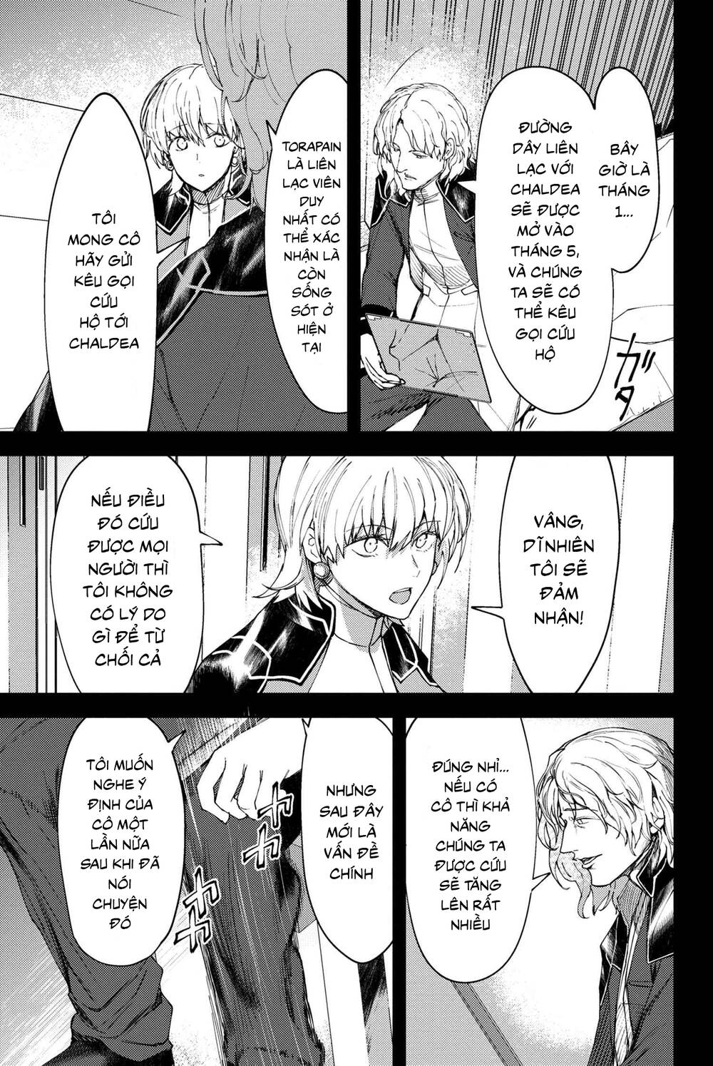Fate/grand Order: Epic Of Remnant - Se.ra.ph. Chap 19 - Next Chap 20