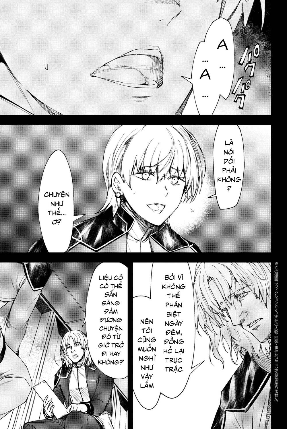 Fate/grand Order: Epic Of Remnant - Se.ra.ph. Chap 19 - Next Chap 20