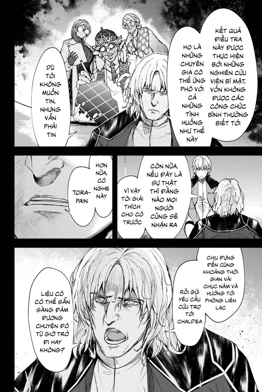 Fate/grand Order: Epic Of Remnant - Se.ra.ph. Chap 19 - Next Chap 20