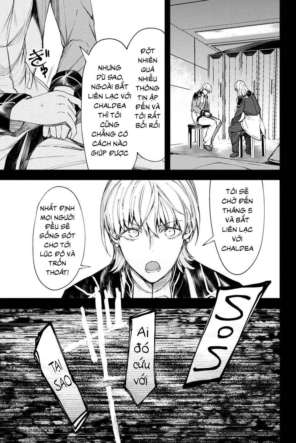 Fate/grand Order: Epic Of Remnant - Se.ra.ph. Chap 19 - Next Chap 20