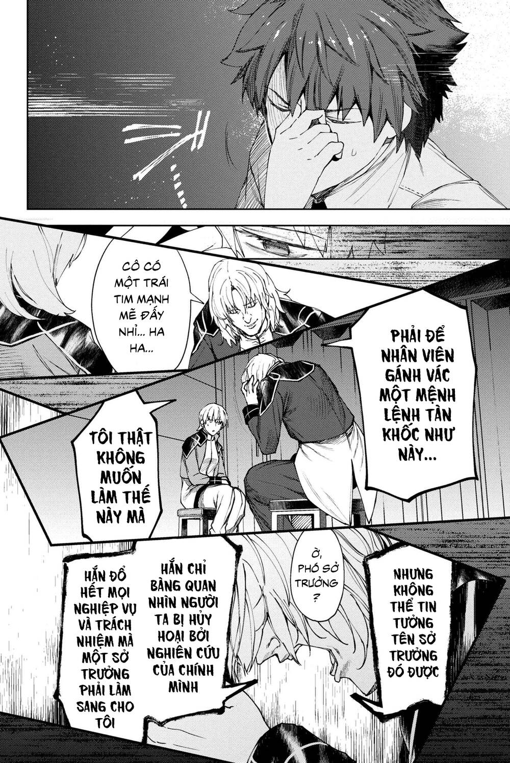 Fate/grand Order: Epic Of Remnant - Se.ra.ph. Chap 19 - Next Chap 20