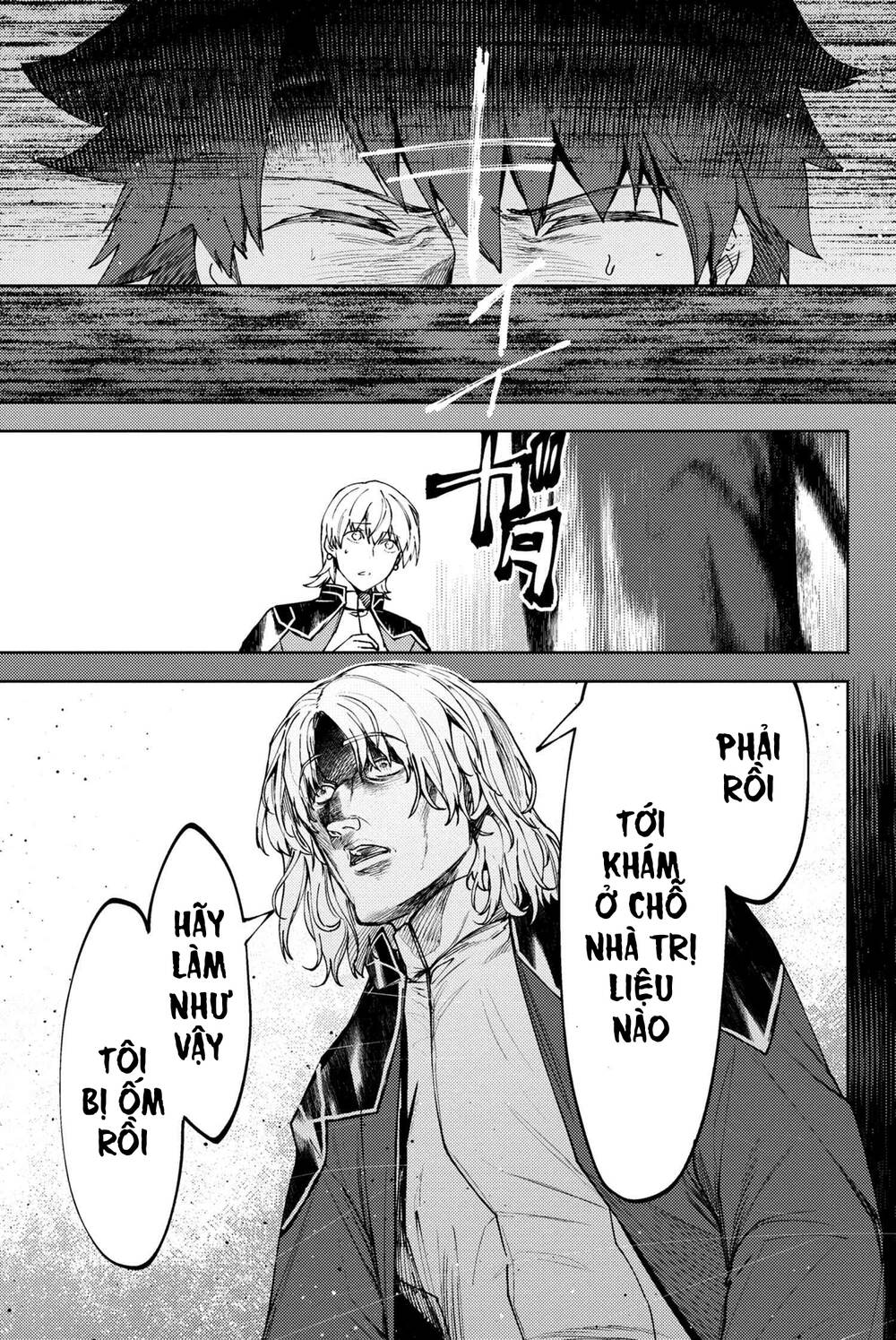 Fate/grand Order: Epic Of Remnant - Se.ra.ph. Chap 19 - Next Chap 20