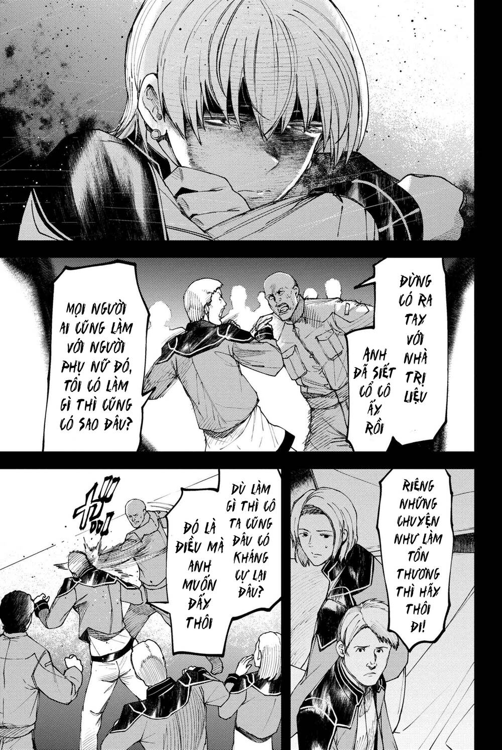 Fate/grand Order: Epic Of Remnant - Se.ra.ph. Chap 19 - Next Chap 20