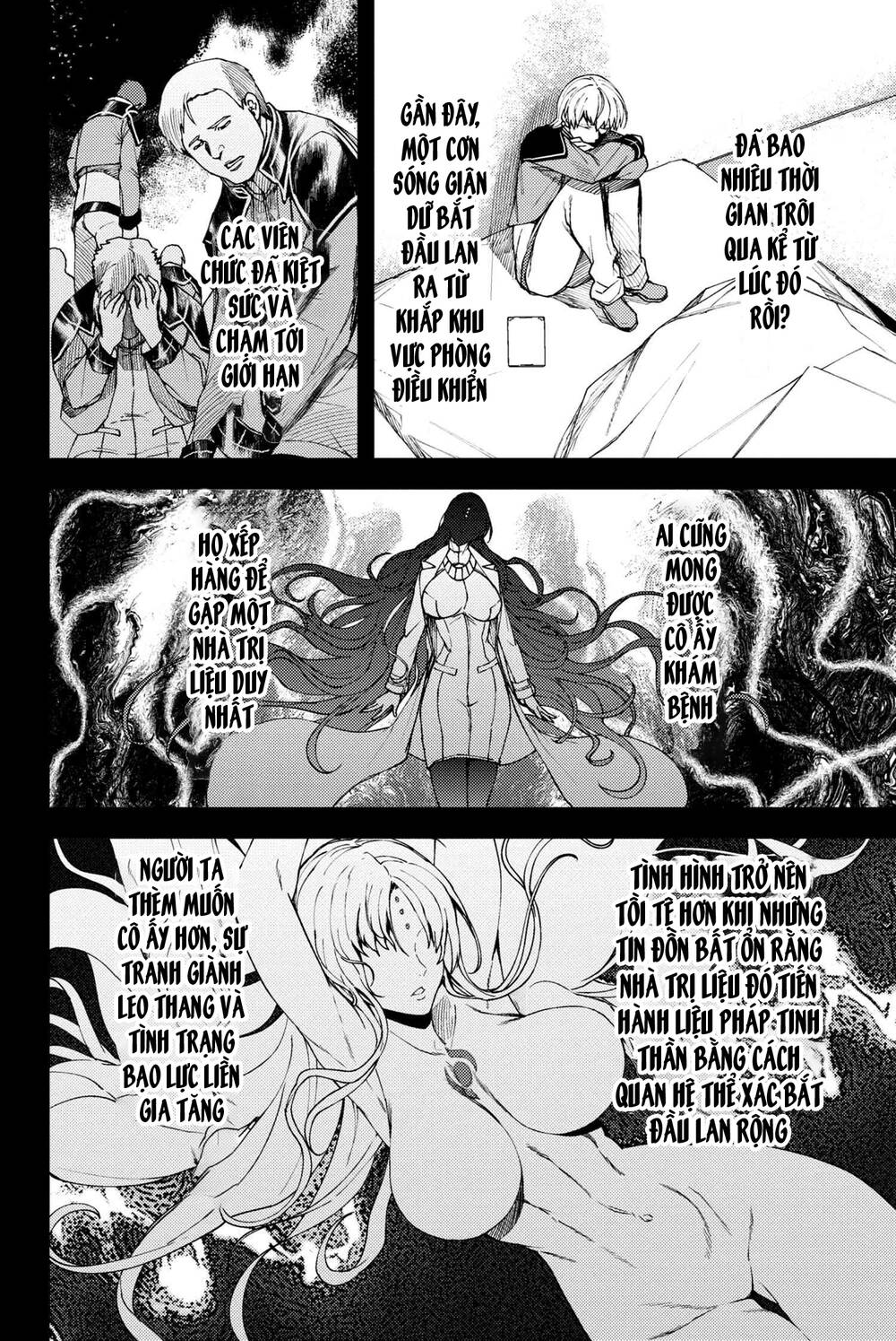 Fate/grand Order: Epic Of Remnant - Se.ra.ph. Chap 19 - Next Chap 20