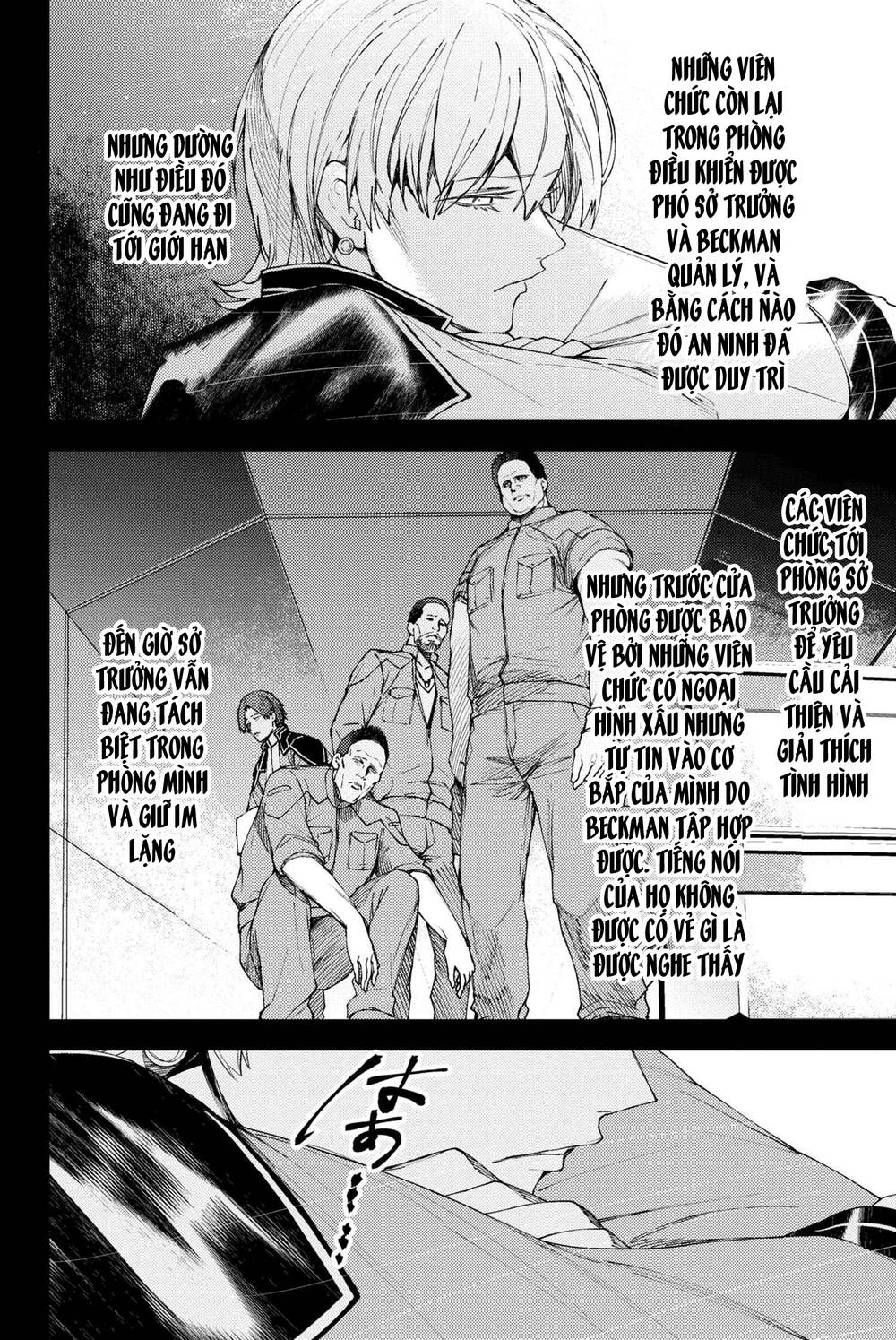 Fate/grand Order: Epic Of Remnant - Se.ra.ph. Chap 19 - Next Chap 20
