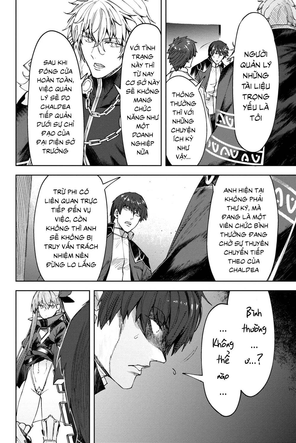 Fate/grand Order: Epic Of Remnant - Se.ra.ph. Chap 19 - Next Chap 20