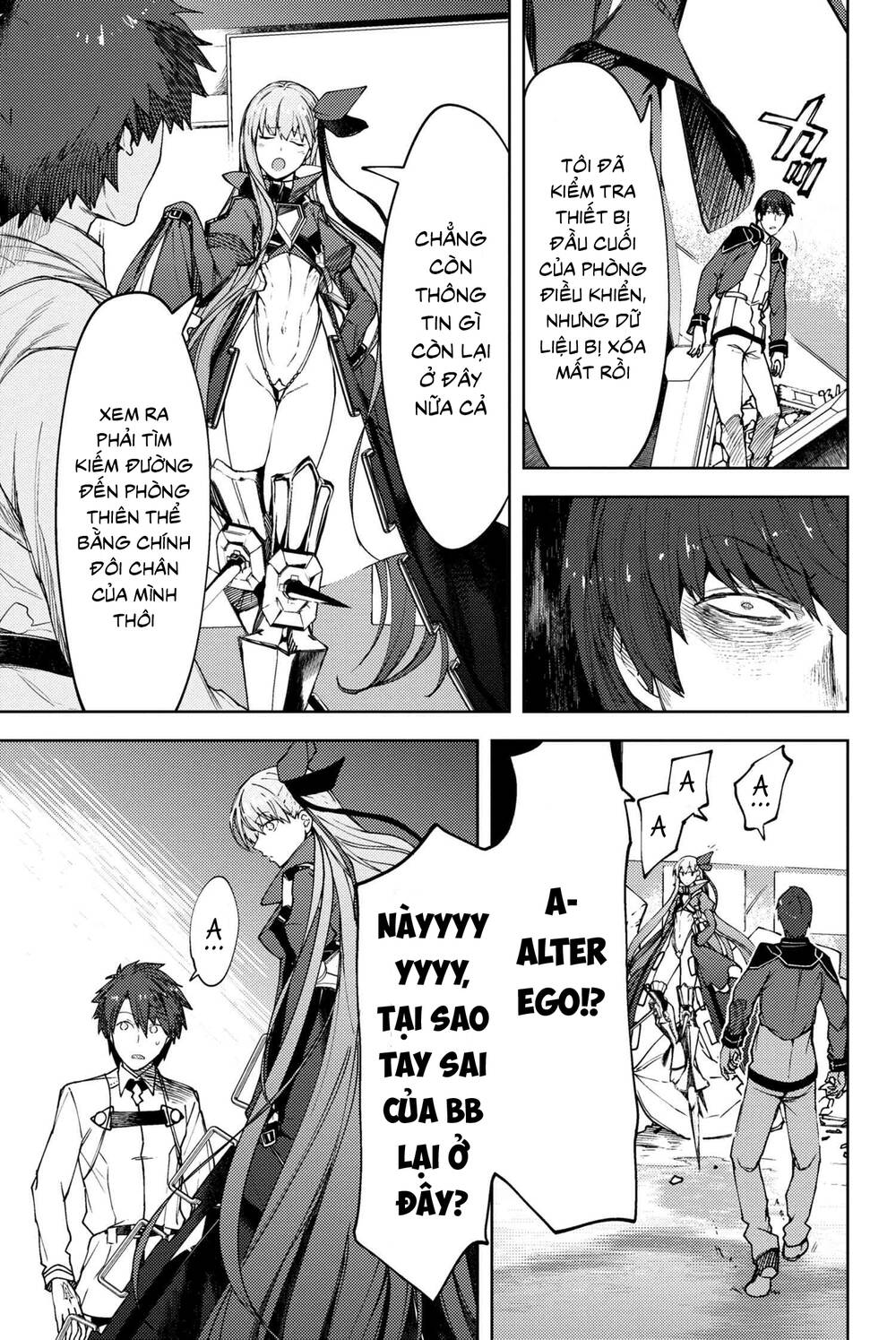 Fate/grand Order: Epic Of Remnant - Se.ra.ph. Chap 19 - Next Chap 20
