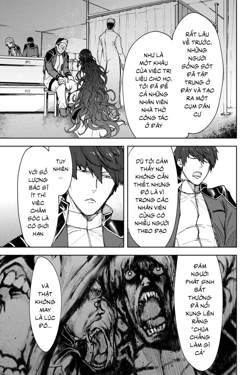 Fate/grand Order: Epic Of Remnant - Se.ra.ph. Chap 19 - Next Chap 20