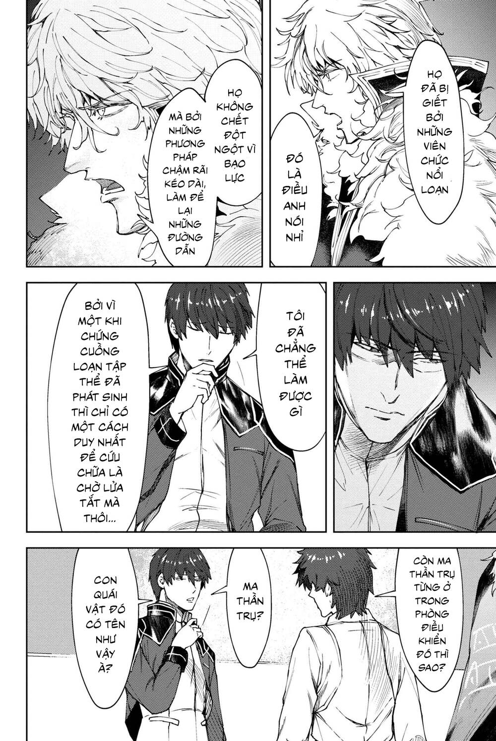 Fate/grand Order: Epic Of Remnant - Se.ra.ph. Chap 19 - Next Chap 20