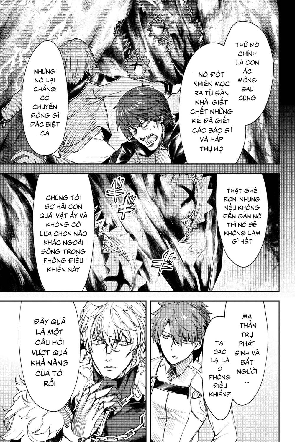 Fate/grand Order: Epic Of Remnant - Se.ra.ph. Chap 19 - Next Chap 20