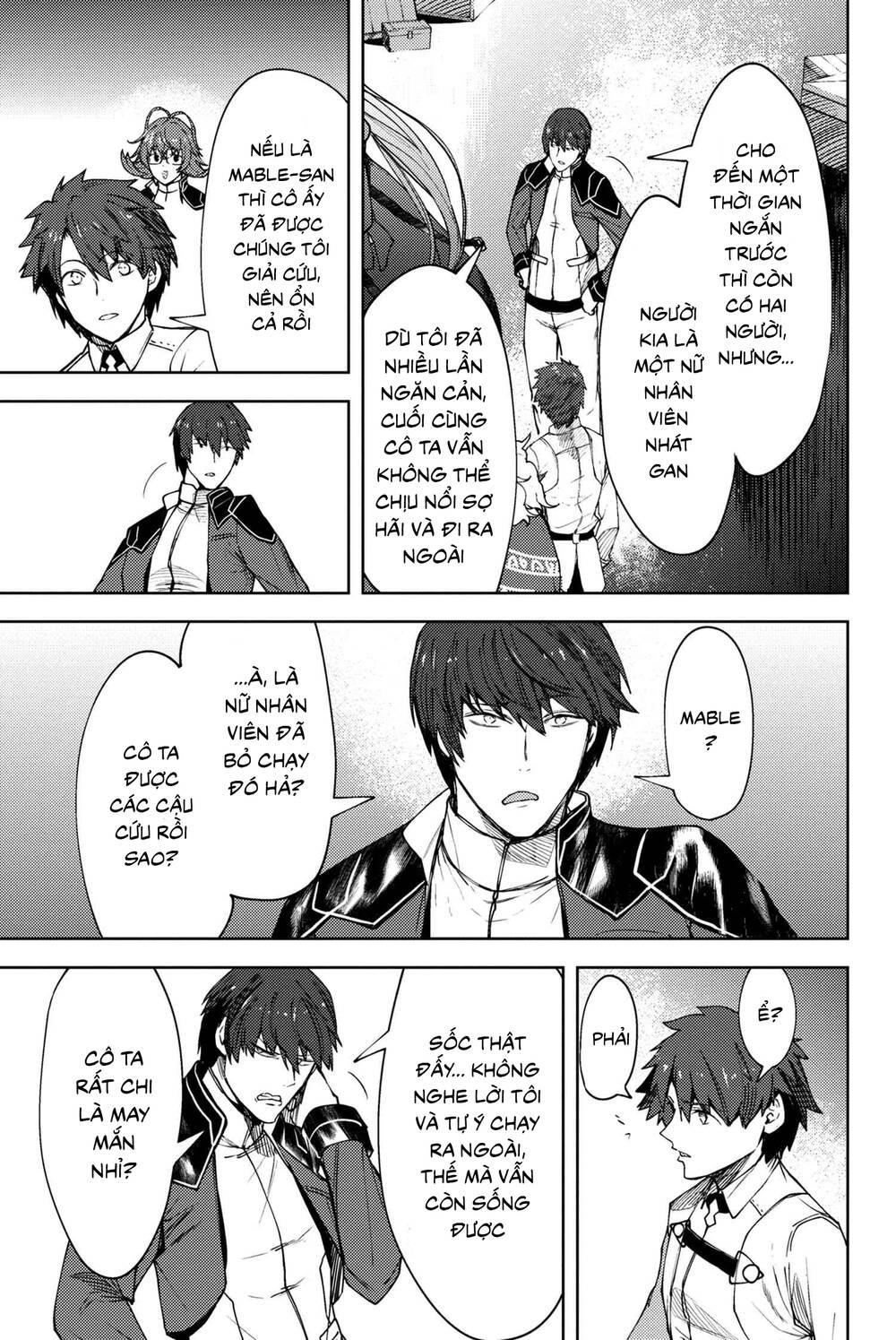 Fate/grand Order: Epic Of Remnant - Se.ra.ph. Chap 19 - Next Chap 20