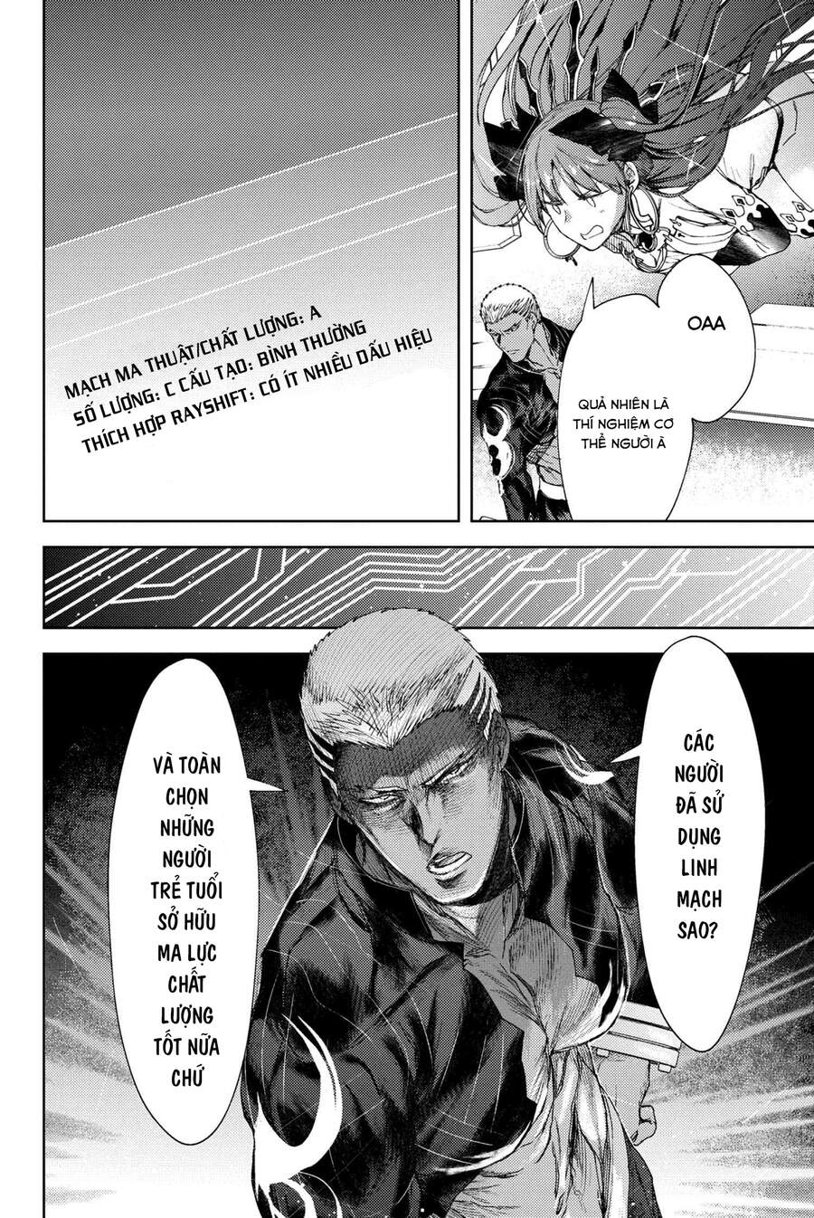 Fate/grand Order: Epic Of Remnant - Se.ra.ph. Chap 20 - Next Chap 21