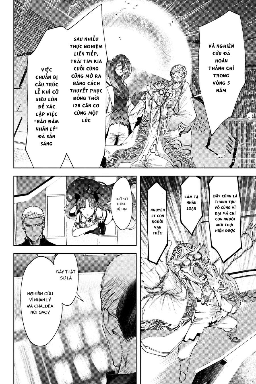 Fate/grand Order: Epic Of Remnant - Se.ra.ph. Chap 20 - Next Chap 21