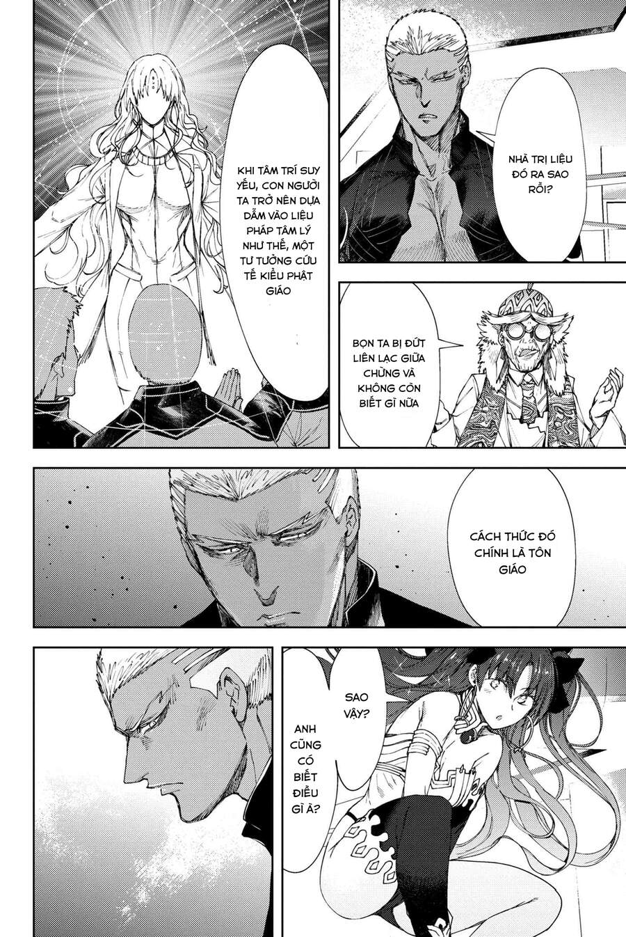 Fate/grand Order: Epic Of Remnant - Se.ra.ph. Chap 20 - Next Chap 21